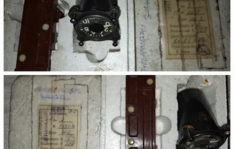 Амперметр А-3