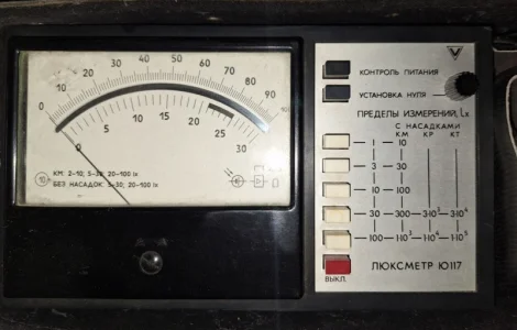 Люксметр Ю-117
