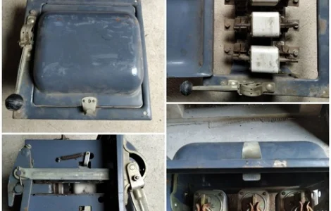 Блок запобіжник-вимикач БПВ-1У3