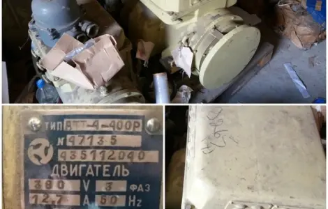 Перетворювач АТТ-4-400Р