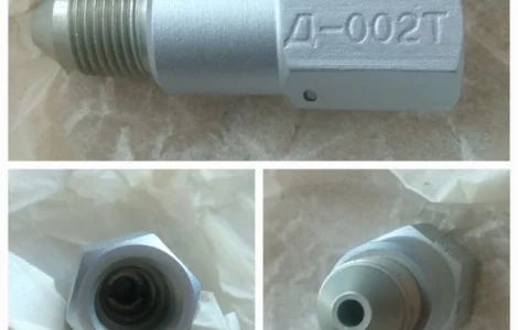 Демпфер Д-002Т