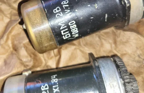 Електромагнітні муфти БПМ-2В