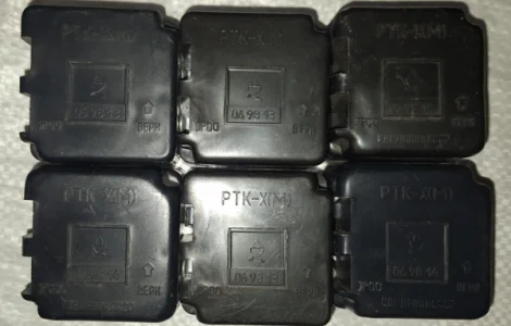 Пускове захисне реле для холодильника РТК-Х(М)