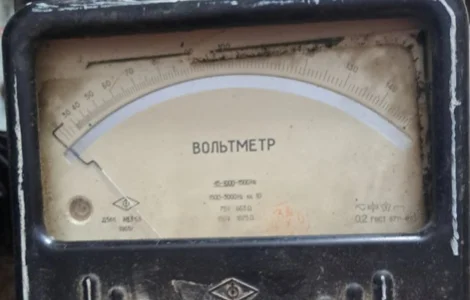 Вольтметр Д566