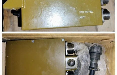 Регулятор температури скла РТС-27-3А