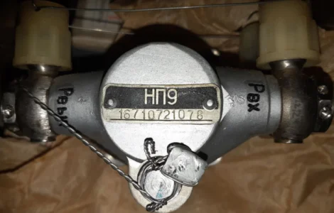 Насос пусковий НП-9