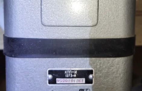 Навігаційно - пілотажний прилад КПП-И