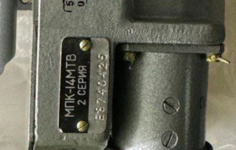 МПК-14МТВ електромеханізм