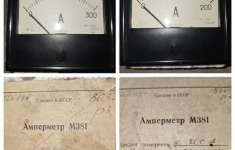 Амперметр М381