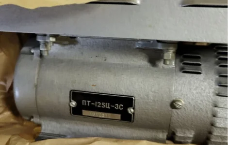 Перетворювач ПТ-125Ц-3С