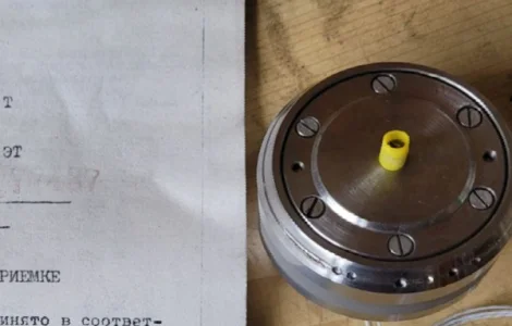 Гіромотор асинхронний ГМА-4П