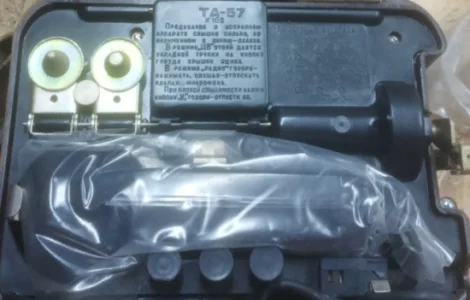 Куплю телефонний апарат ТА-57