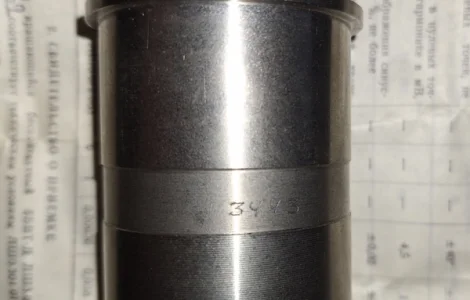 Трансформатор 5БВТ-Д ЛШ3.010.391 кл.2