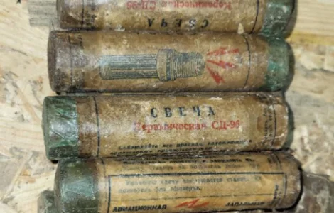 Свічка керамічна СД-96