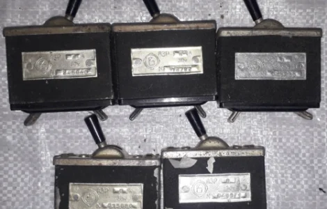 Куплю автомат захисту АЗР-50