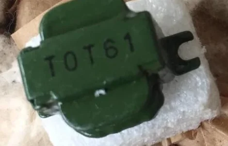 Трансформатор ТОТ-61