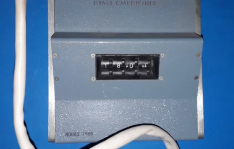 Вимірювач L