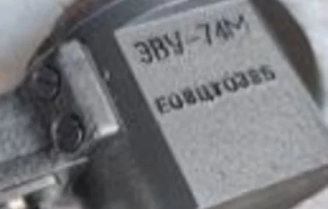 Куплю електромагніти типу ЭВУ-74А