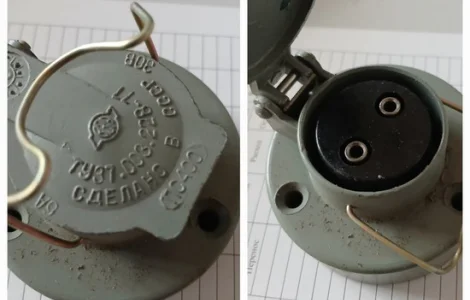 Розетка ПС-400