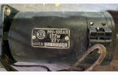 МУ-100АП електродвигун