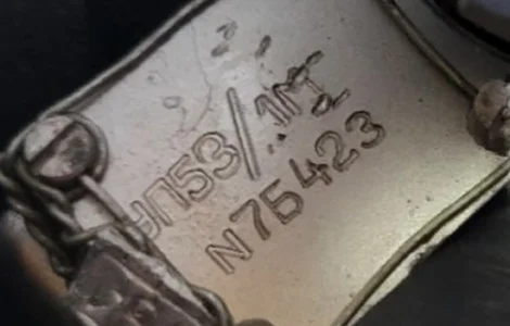 Електромагнітний клапан УП53/1М