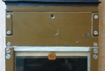 Куплю пристрій спостереження БМО-190Б