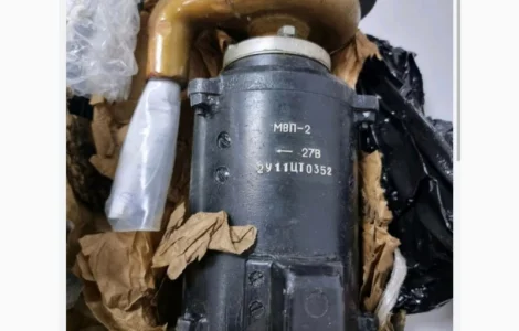 Куплю насос МВП-2