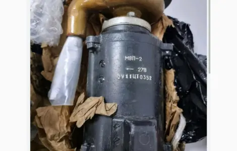 Куплю насос МВП-2