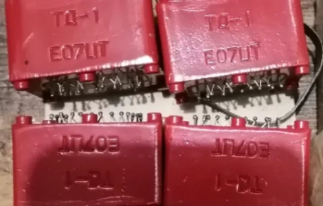 Термодатчик ТД-1