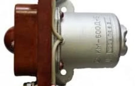 Куплю контактор КМ-600ДВ