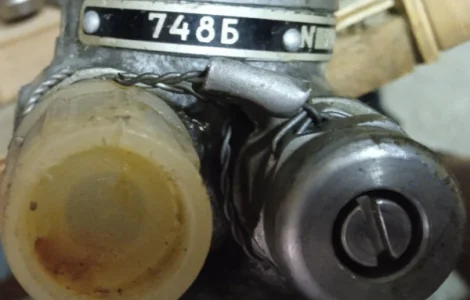 Насос паливний відцентровий 748Б