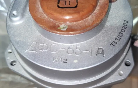 ДФС-65-1А сельсин-трансформатор