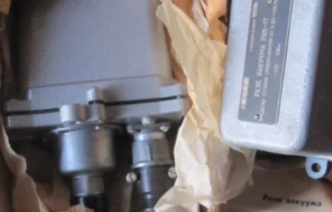 Куплю реле вакууму РВК-1Т