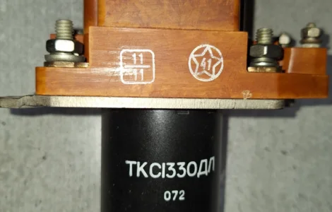 Контактор електромагнітний ТКС133ОДЛ