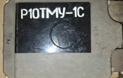 Регулятор напруги Р10ТМУ-1С