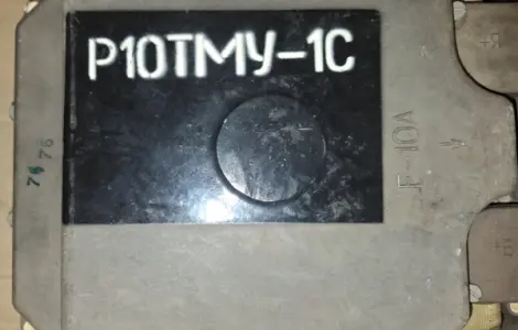 Регулятор напряжения Р10ТМУ-1С