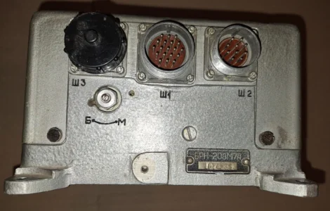 Блок регулювання напруги БРН-208М7А