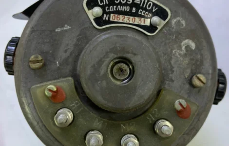 Електродвигун СЛ-369 110В