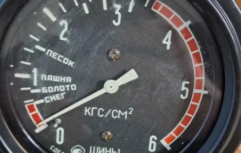 Манометр МД101