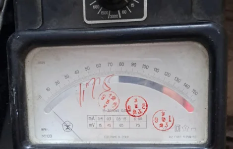 Міллівольтамперметр М1109