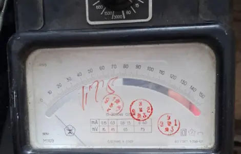 Милливольтамперметр М1109