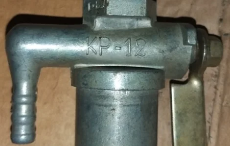 Кран паливний КР-12