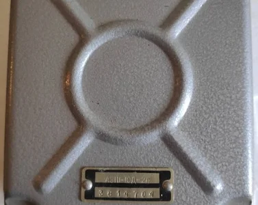 Автомат захисту живлення АЗП1-1СД-2с