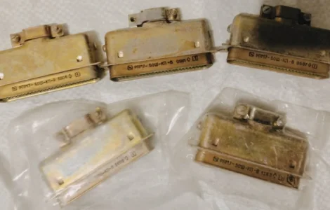 РПМ7-50Ш-КП-В вилка кабельна