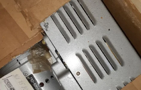 Перетворювач ПО-500А-2С