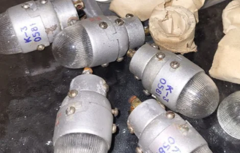 Хвостовий вогонь ХС-39