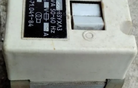 Трансформатор ОСЗР 0