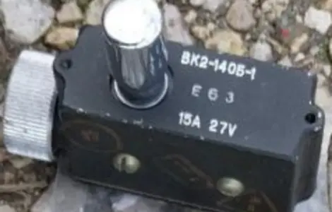 Кнопка выключатель авиационный ВК2-140Б-1 15А 27В