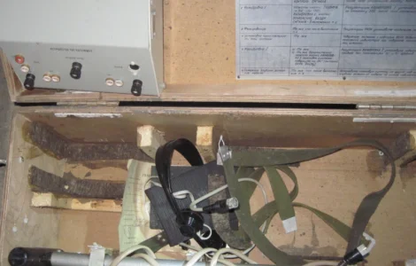 Прилад для вимірювання глибини залягання кабелю ПИГ-ПИ