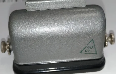 Куплю світильник кабінний КЛСТ-64